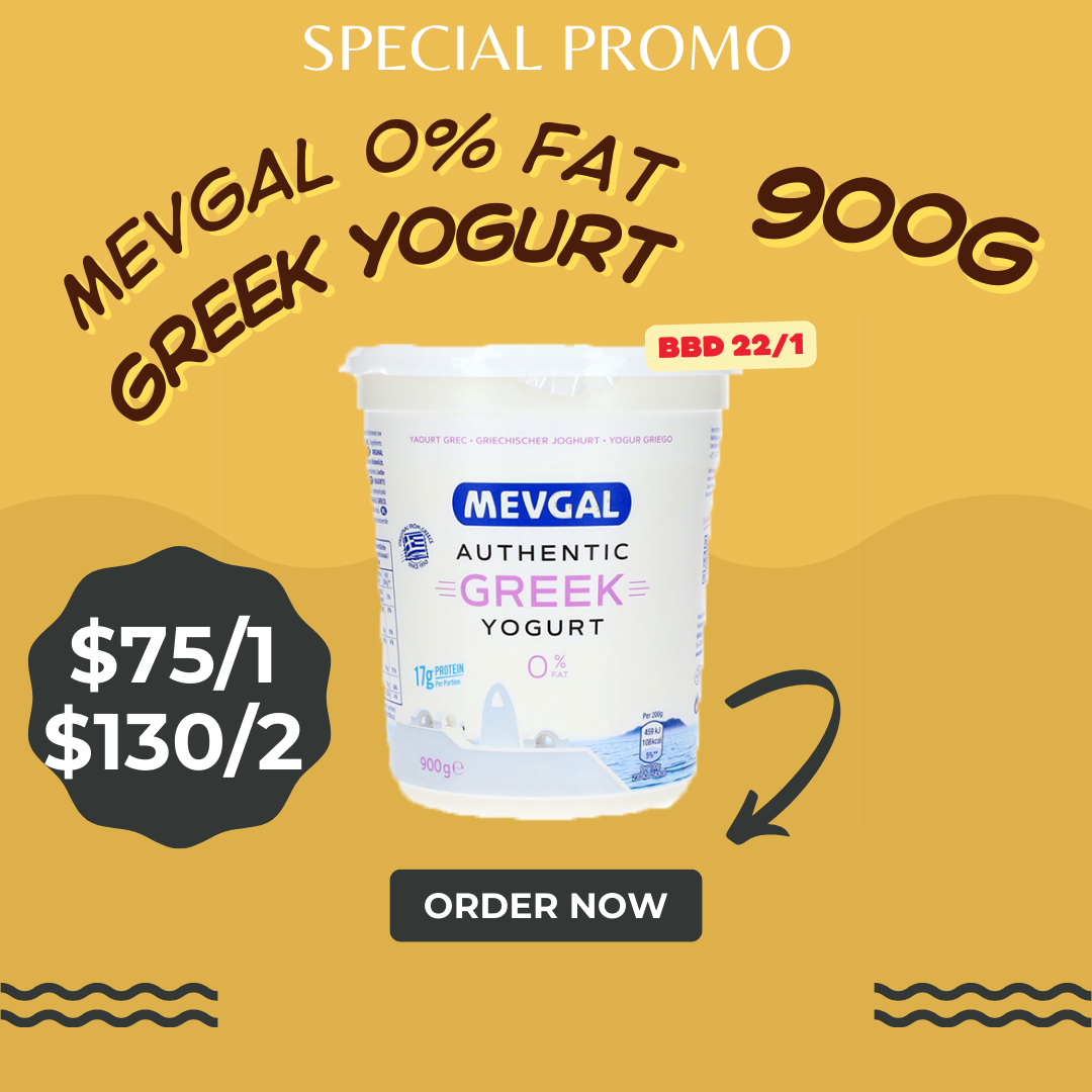 [SS01] [0-4°C] 希臘乳酪 MEVGAL 0% FAT 900g (BBD 22/1)