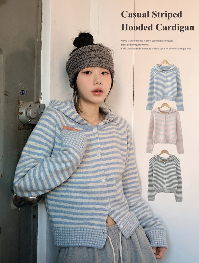 秋冬預訂｜粉彩條紋連帽開襟衫