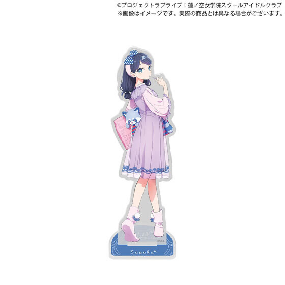 244165 Pbandai 預訂 2026/4月 ラブライブ！蓮ノ空女学院スクール