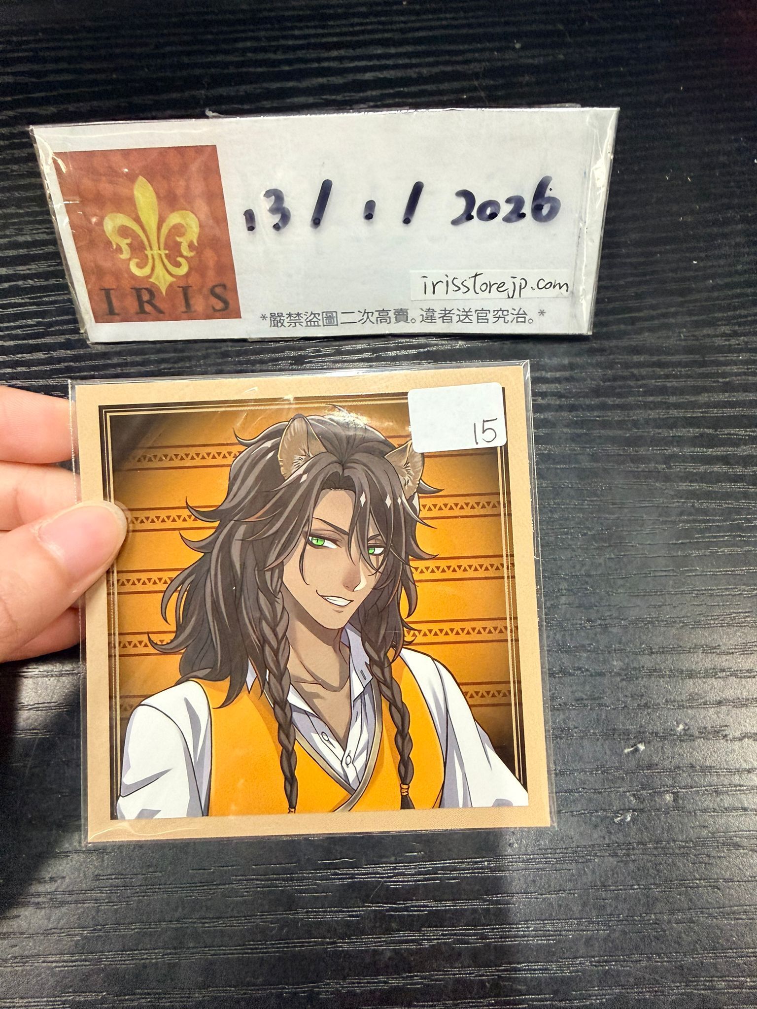 TWST Leona 紙品 #130126