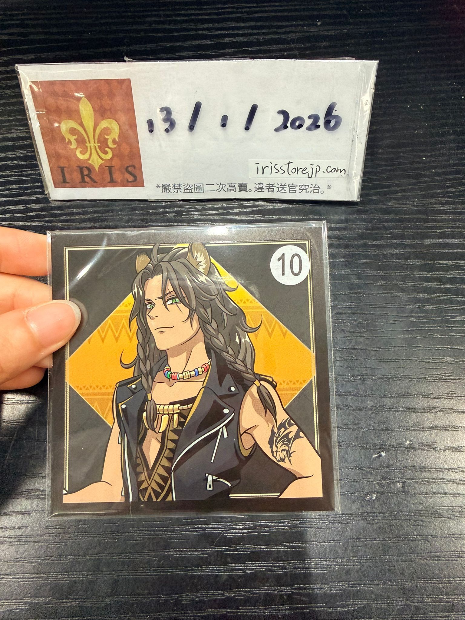 TWST Leona 紙品 #130126