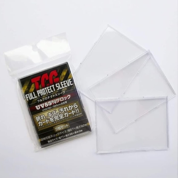 日本製造 河島製作所 全保護卡套 R size (一套3個)