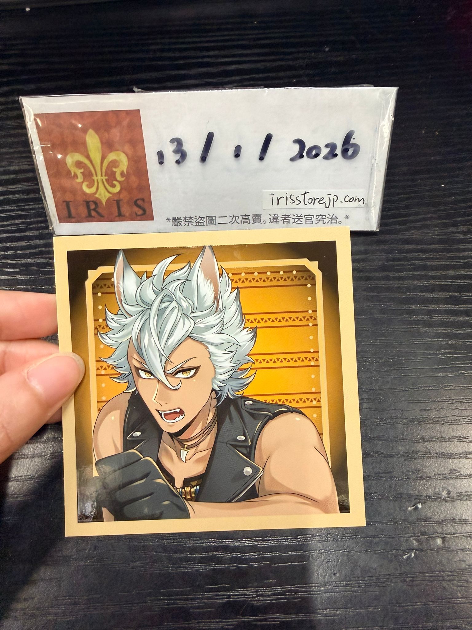 TWST Jack 紙品 #130126