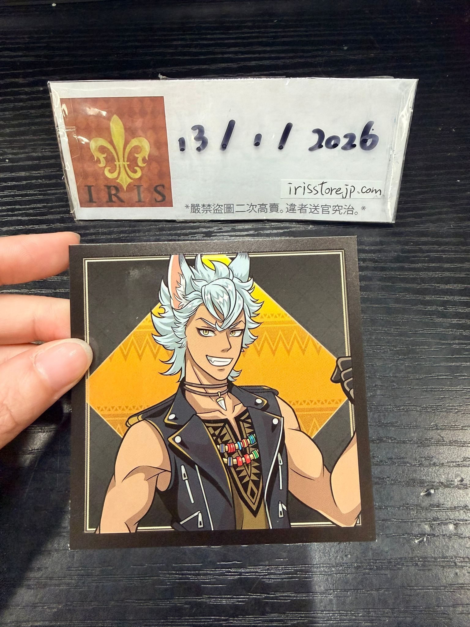 TWST Jack 紙品 #130126