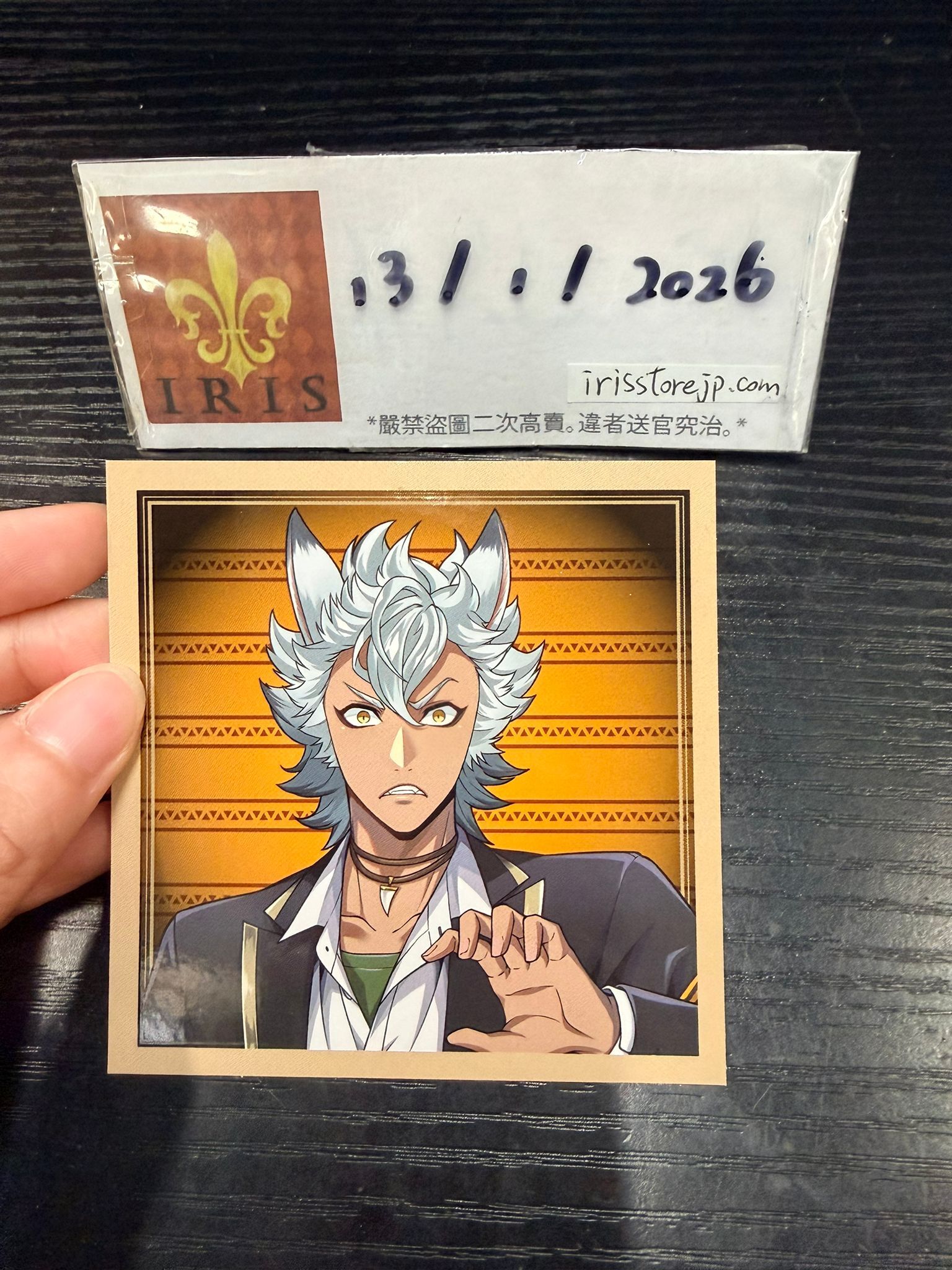 TWST Jack 紙品 #130126