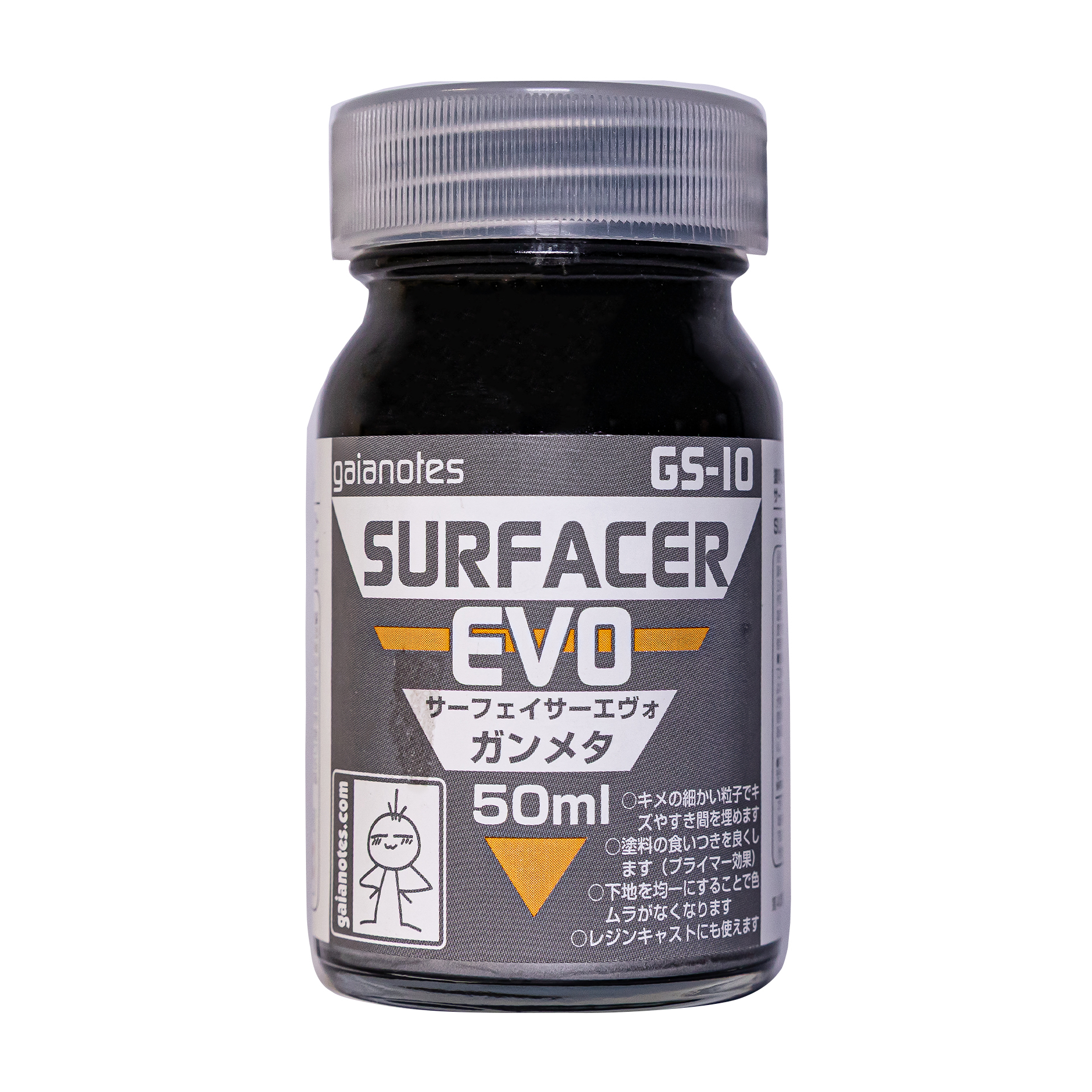 GAIA SURFACER EVO GS-10 サーフェイサーエヴォ ガンメタ GUN METAL 50ML