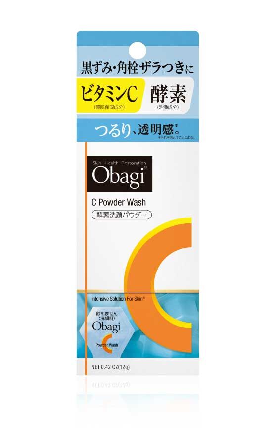 Obagi C Powder Wash 酵素洗顔粉