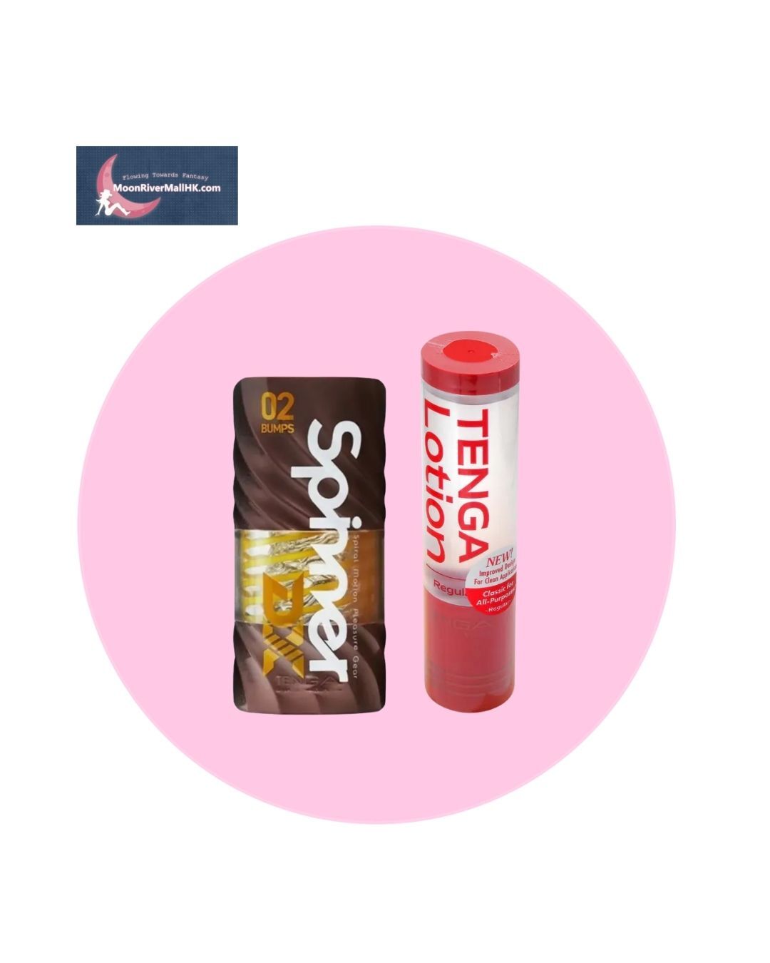 Tenga Spinner DX 02 Drops 飛機杯 & 潤滑劑 1支