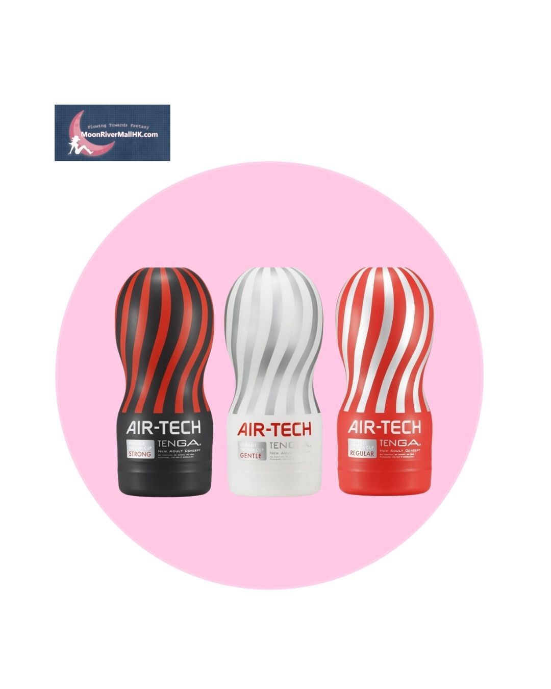 Tenga Air-Tech 真空飛機杯 x 2隻