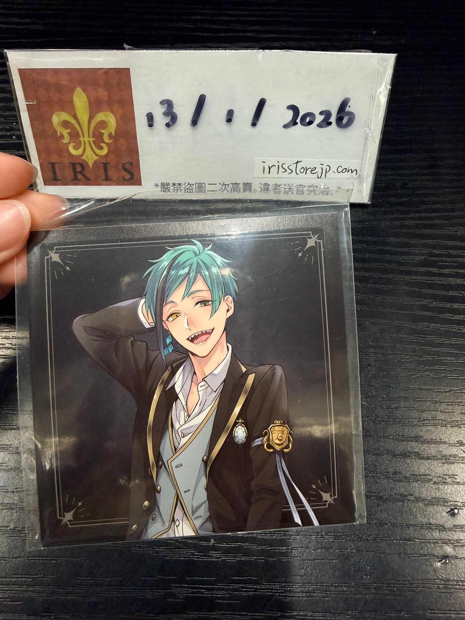 TWST Floyd 紙品 #130126