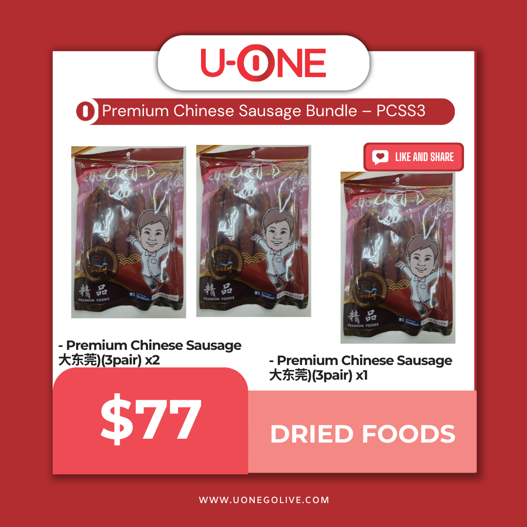 Premium Chinese Sausage Bundle – PCSS3