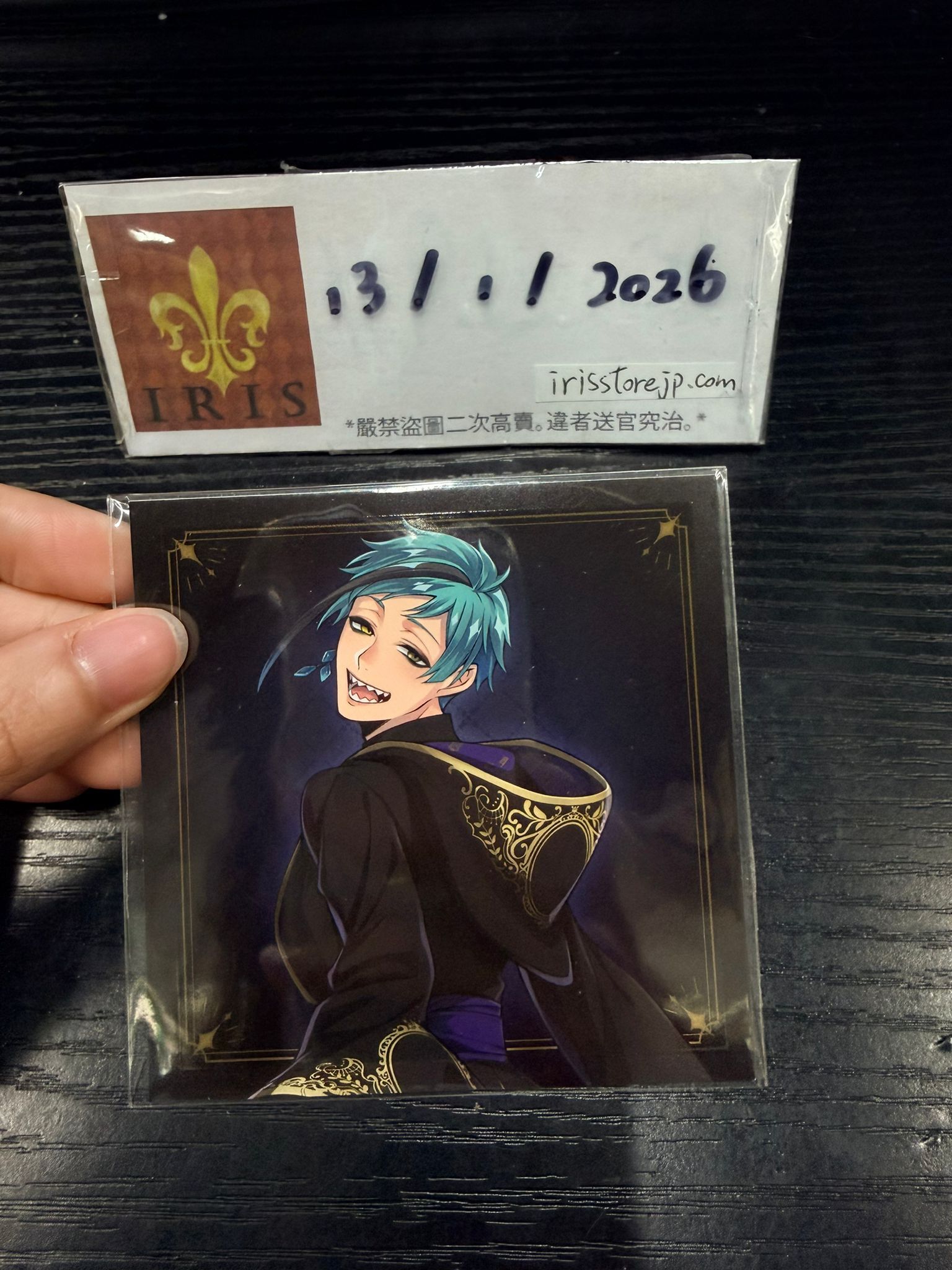 TWST Floyd 紙品 #130126