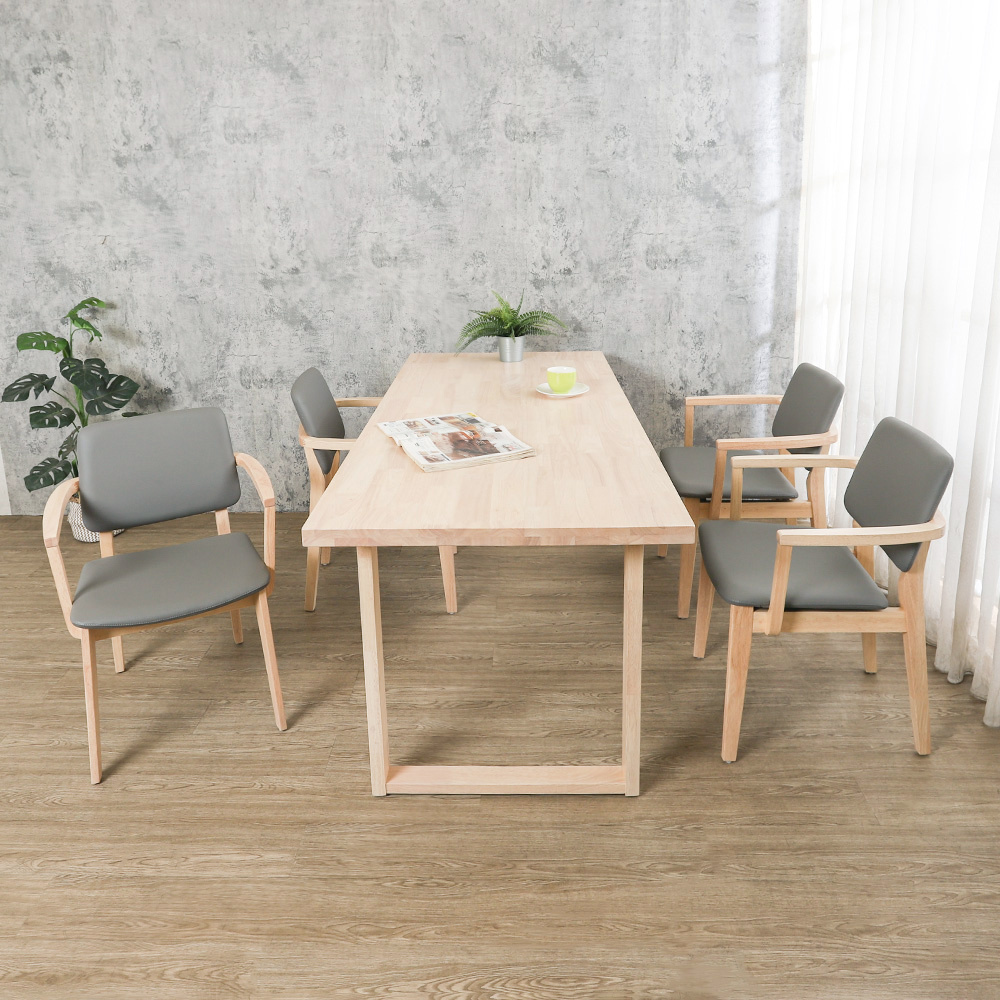 諾威6尺實木餐桌+菲利灰色皮革扶手實木餐椅組合(一桌四椅)