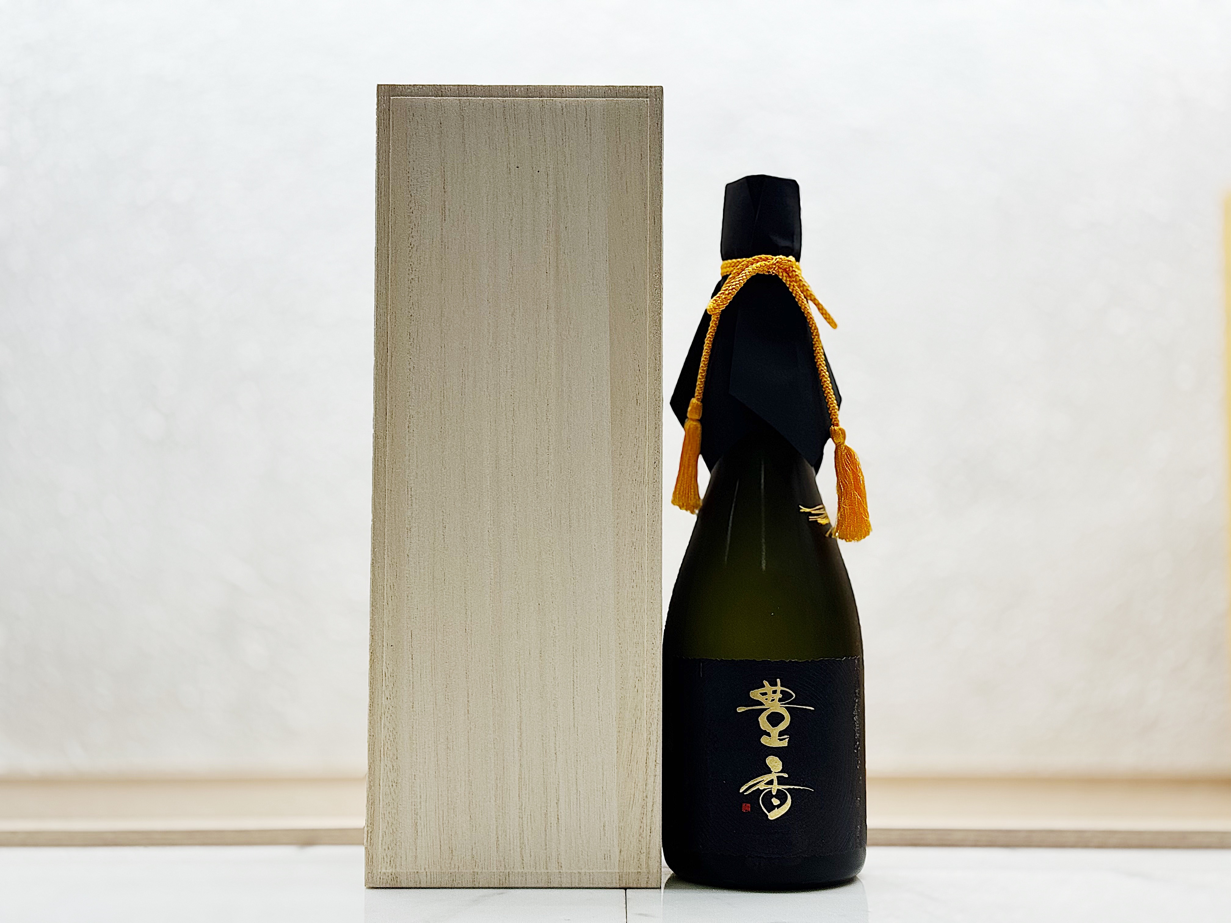 豐香 純米大吟釀 限定品2025