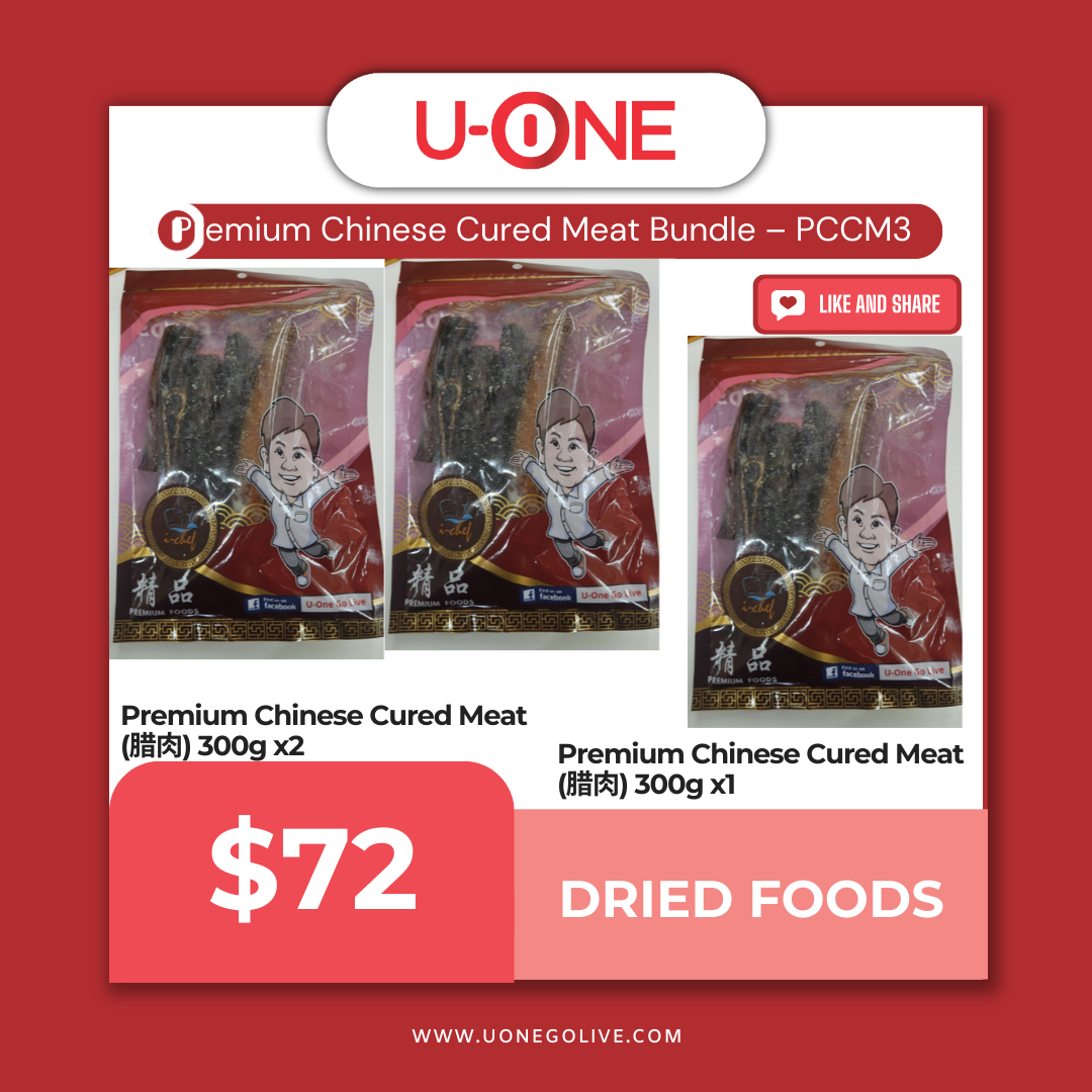 Premium Chinese Cured Meat Bundle – PCCM3