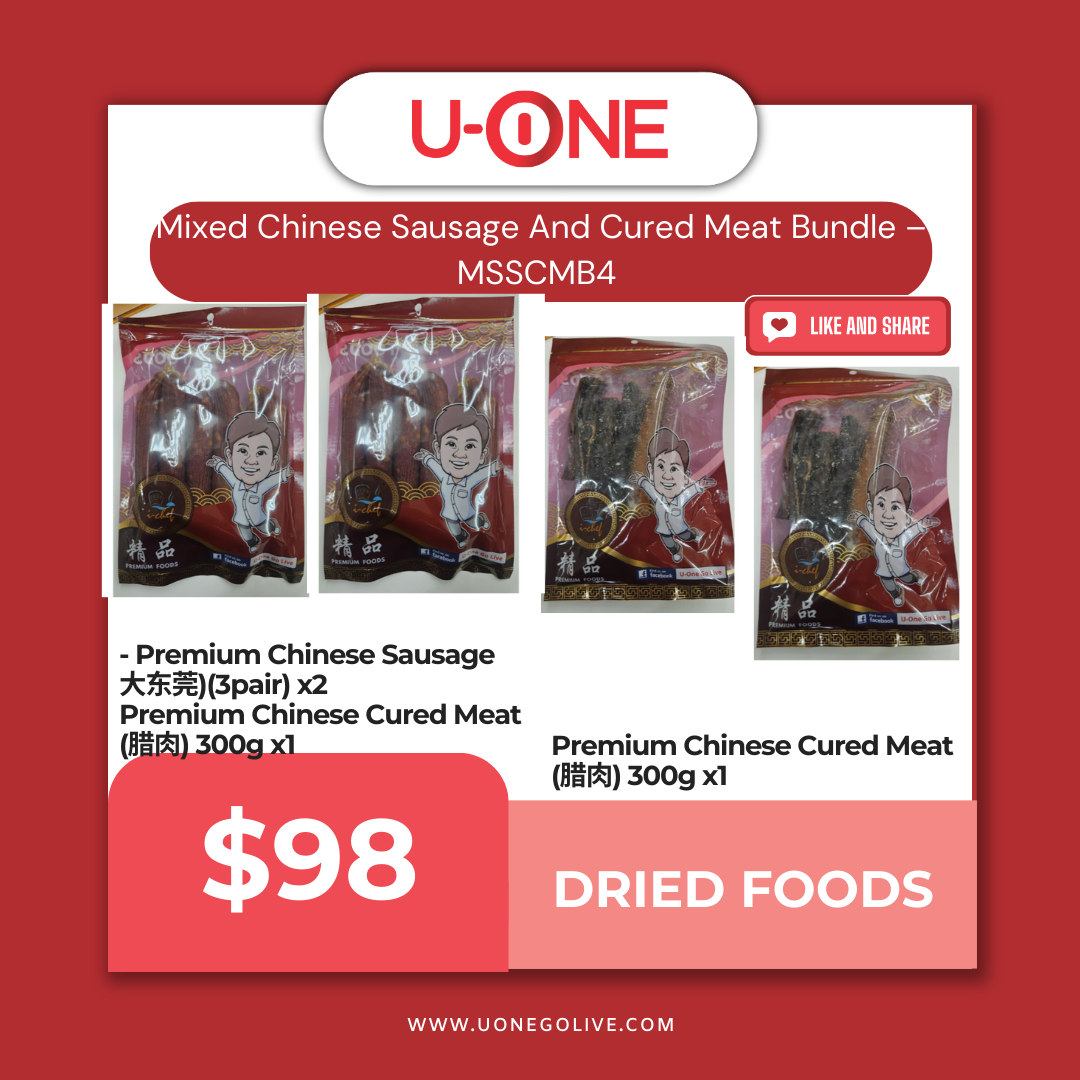 Mixed Chinese Sausage And Cured Meat Bundle – MSSCMB4