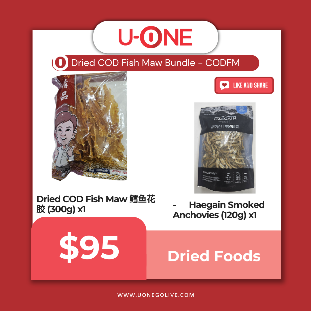 Dried COD Fish Maw Bundle - CODFM
