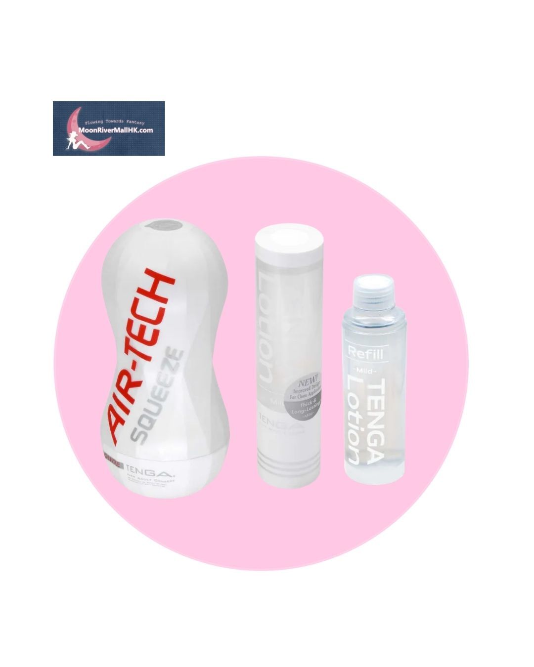 TENGA AIR-TECH SQUEEZE 重復使用型真空杯 柔軟型 & 潤滑劑 x 2