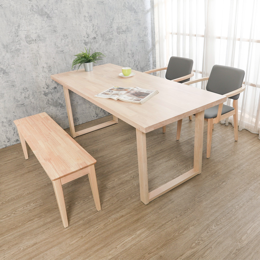 諾威6尺實木餐桌+菲利皮革扶手實木餐椅+布瑞卡4尺實木長凳組合(一桌二椅一長凳)