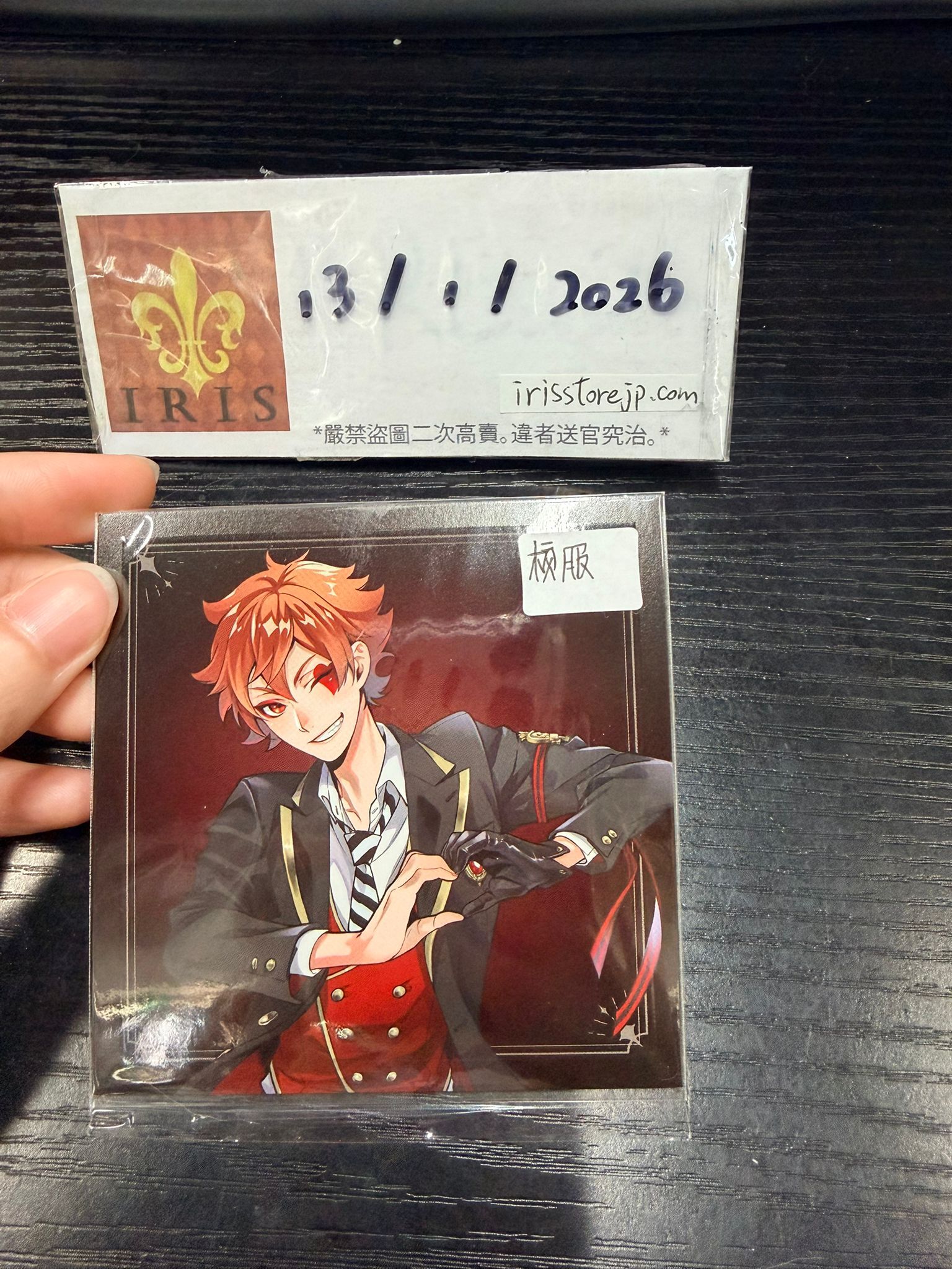 TWST Ace 紙品 校服 #130126