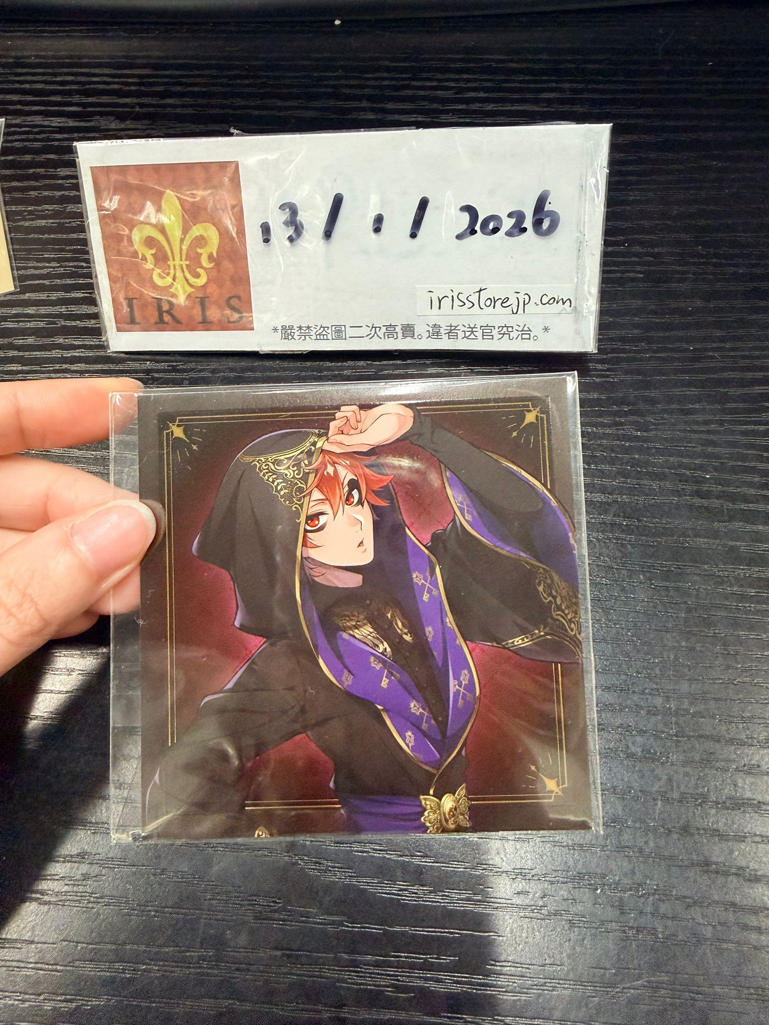 TWST Ace 紙品 #130126