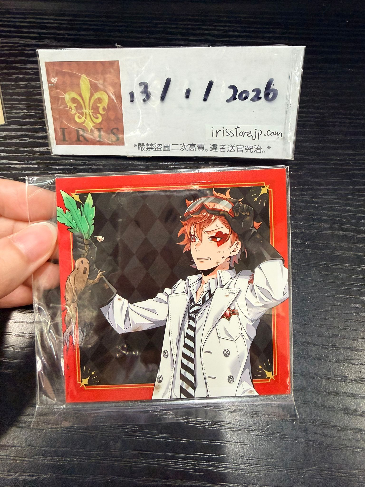 TWST Ace 紙品 #130126