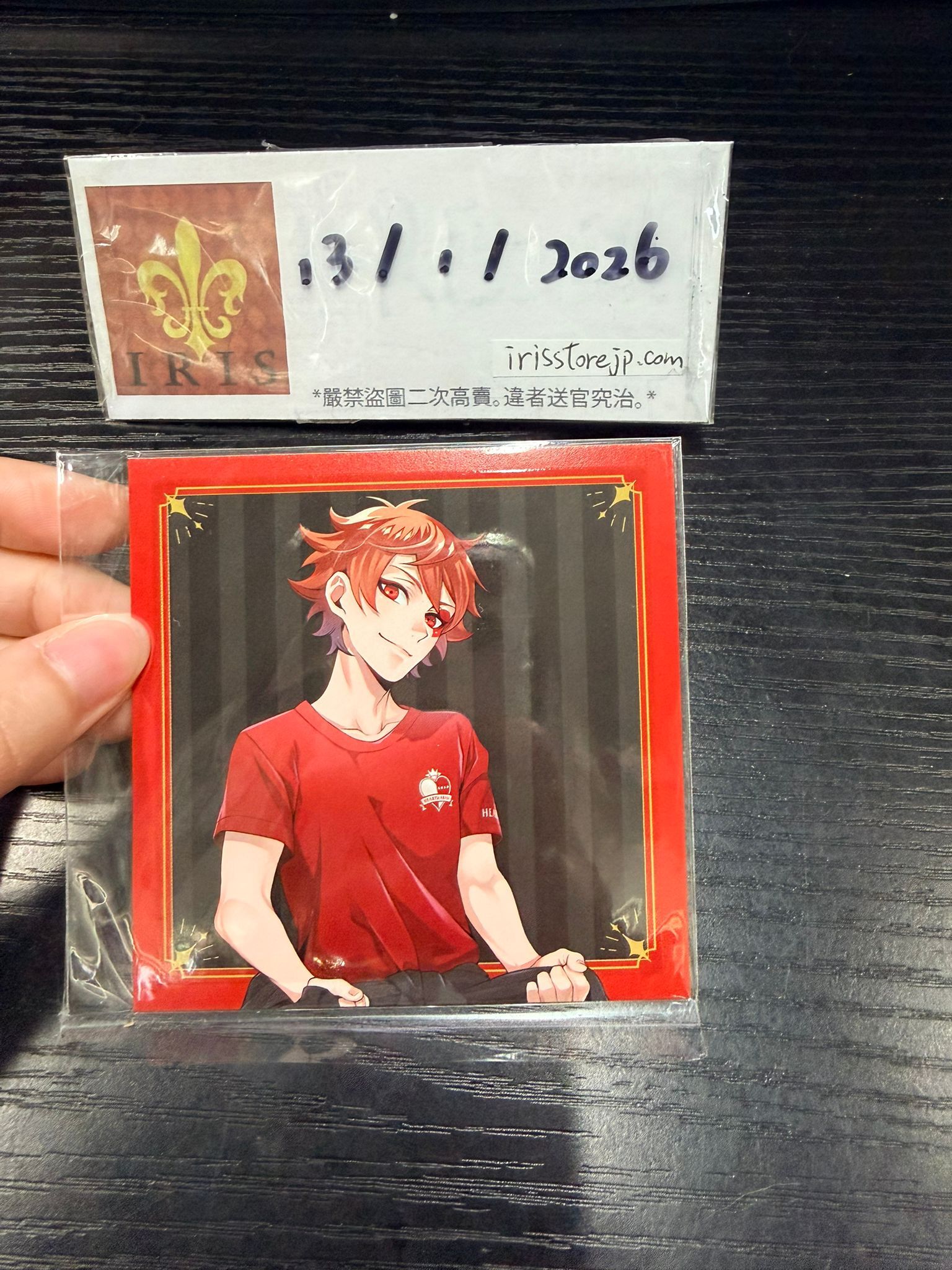 TWST Ace 紙品 #130126