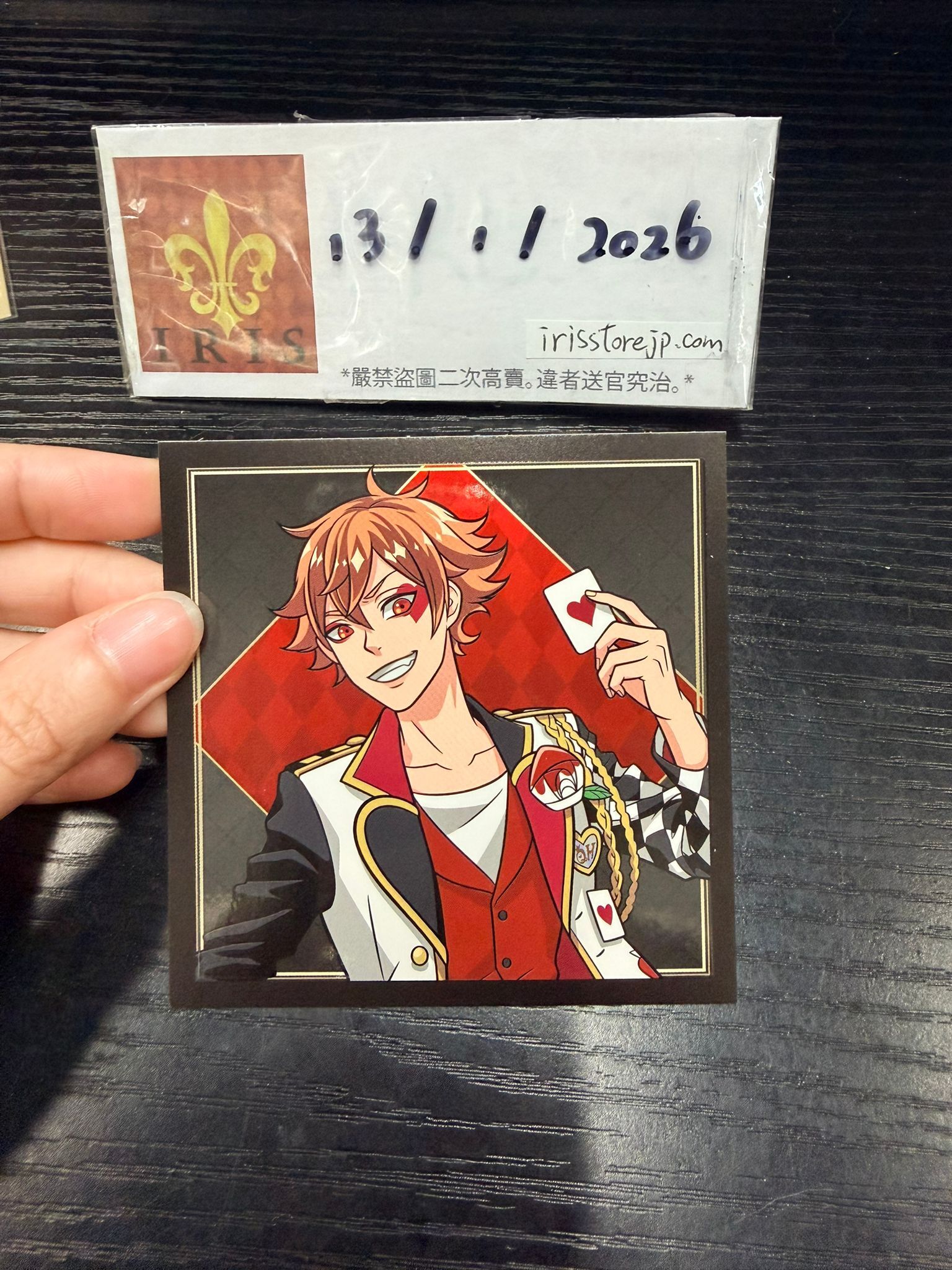 TWST Ace 紙品 #130126