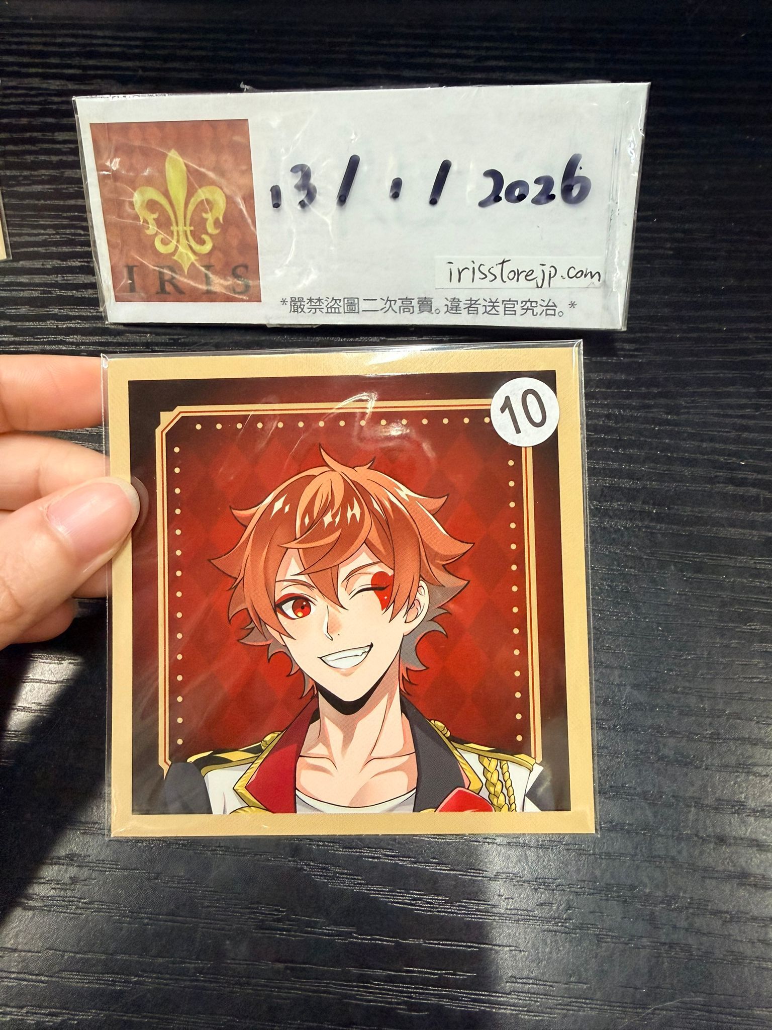 TWST Ace 紙品 #130126