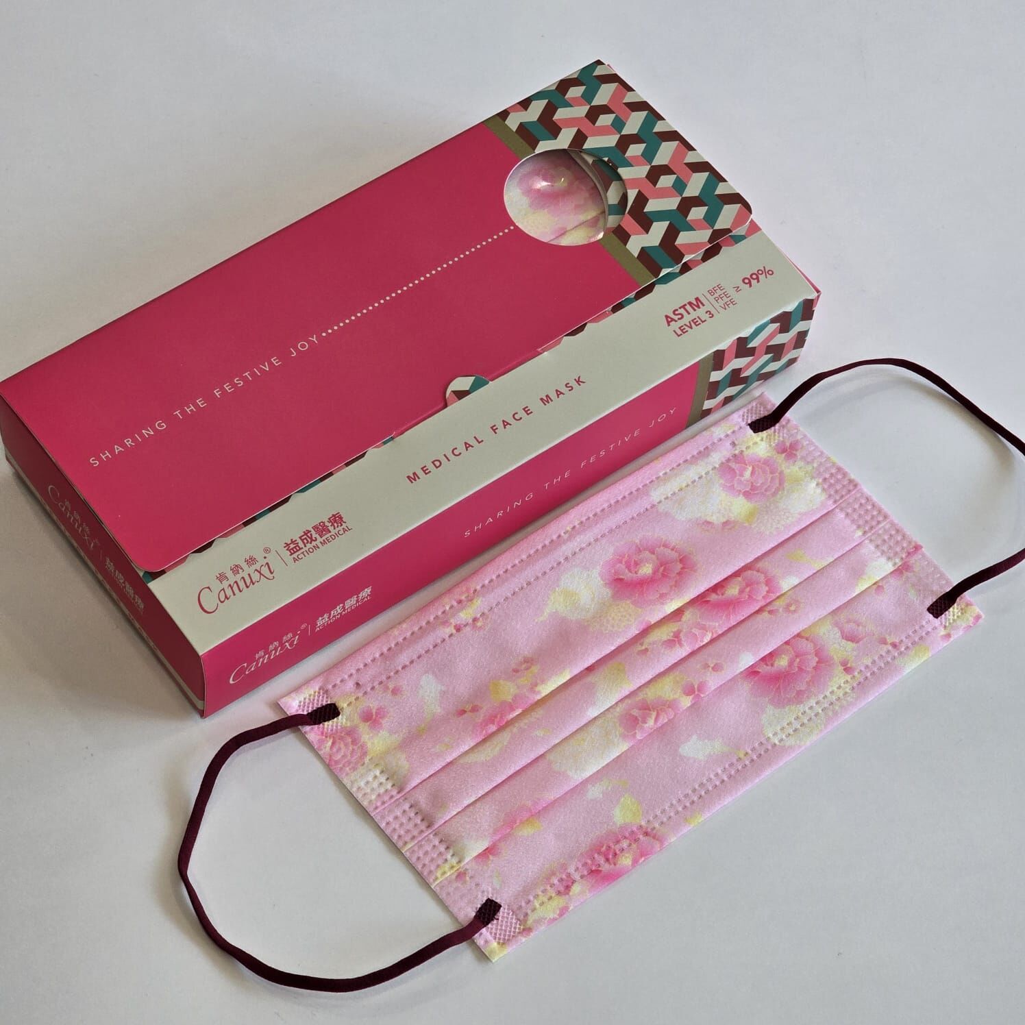Canuxi 馬年成人印花口罩 ASTM Level 3 (10片獨立包裝) - 年年有餘 (粉紅色)