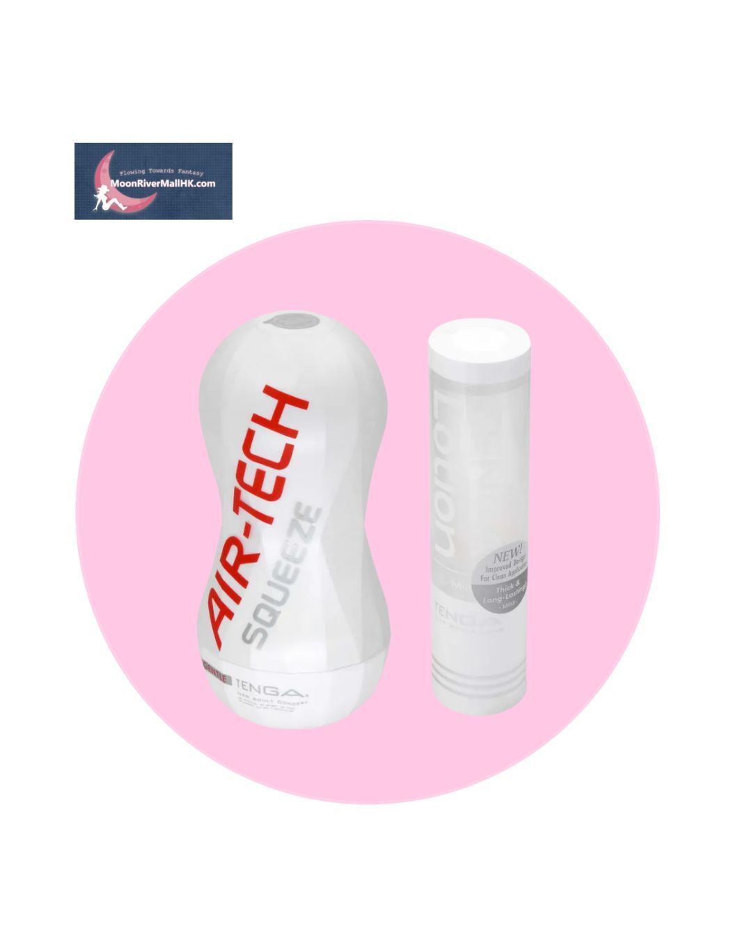 TENGA AIR-TECH SQUEEZE 重復使用型真空杯 柔軟型 & 潤滑劑 x 1