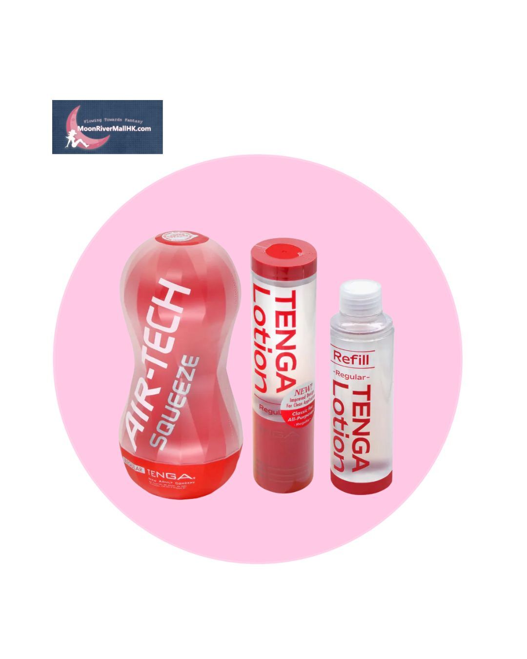 TENGA AIR-TECH SQUEEZE 重複使用型真空杯 標準型 & 潤滑劑 x 2