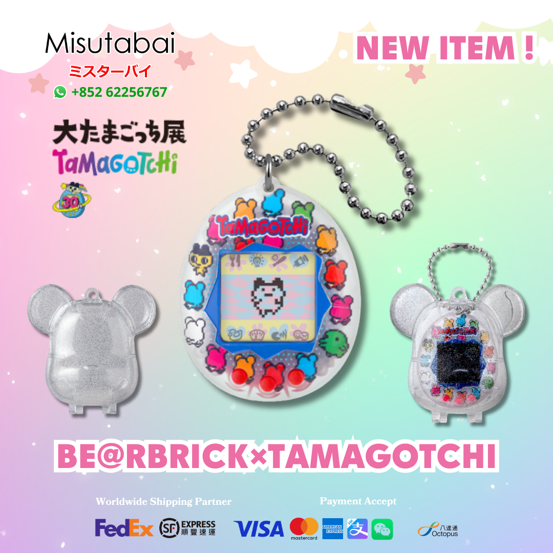 BE@RBRICK × Tamagotchi
