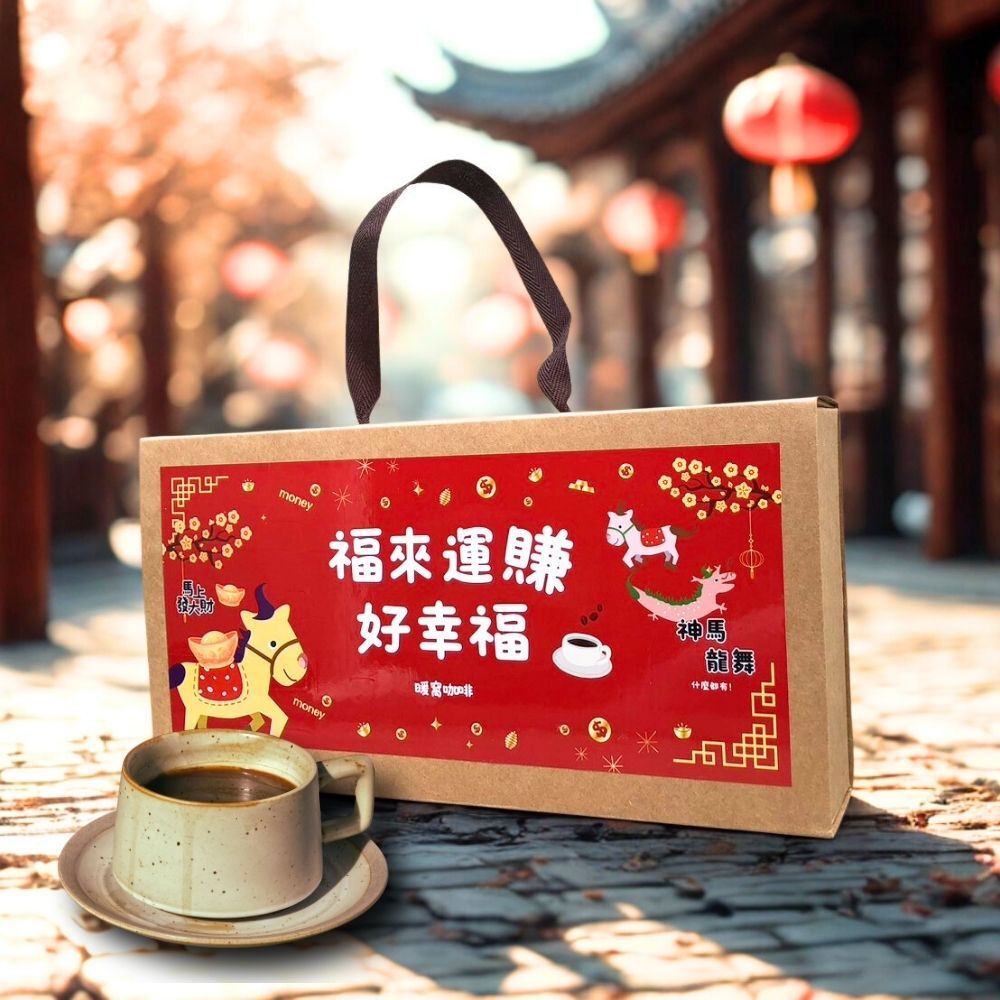 初心禮盒外包裝