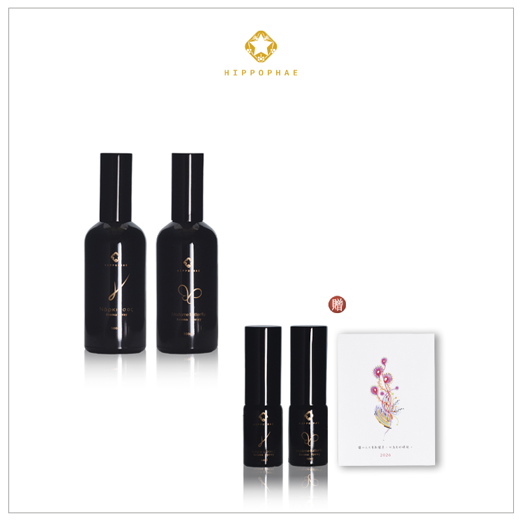 《慢養年終慶》納西瑟斯噴霧100ml + 蝴蝶夫人噴霧100ml 送 納西瑟斯噴霧10ml + 蝴蝶夫人噴霧10ml + 小筆記本