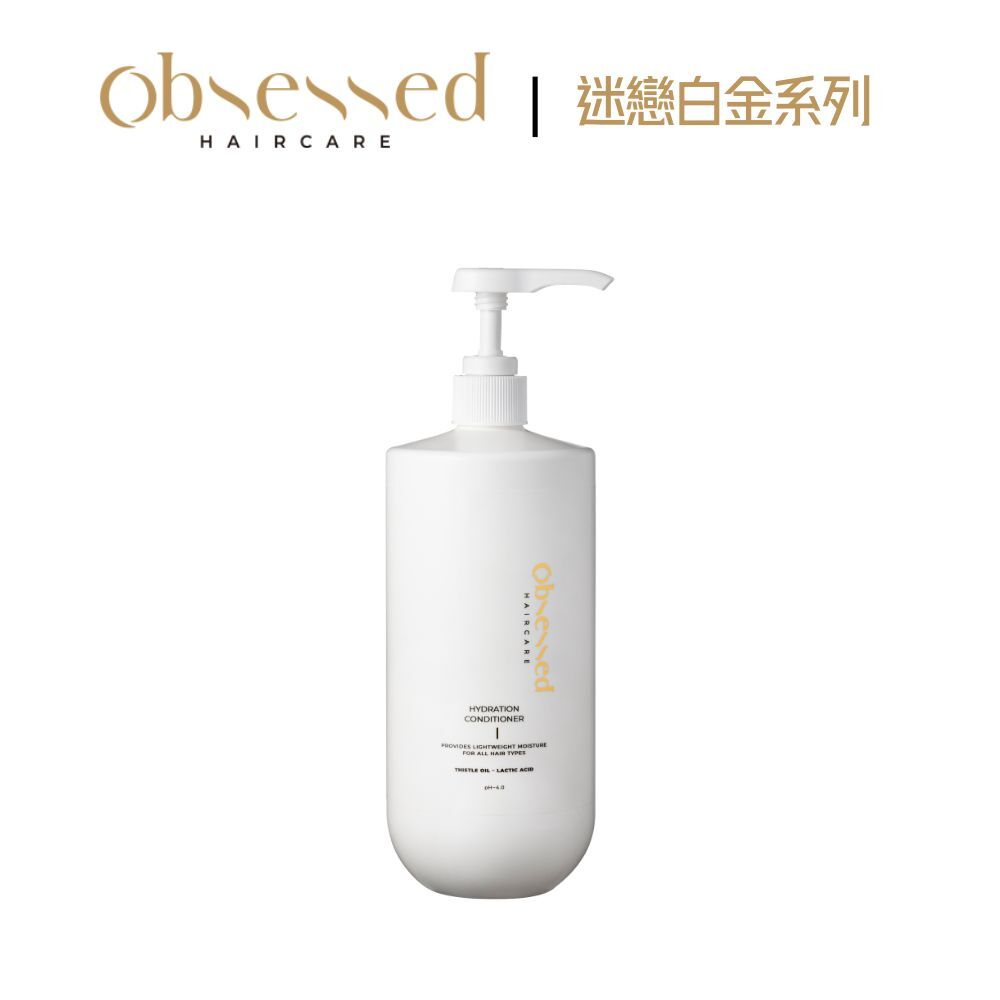 白金絲潤護髮素 (250ml / 1000ml) 任選