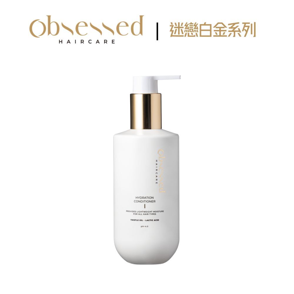 白金絲潤護髮素 (250ml / 1000ml) 任選