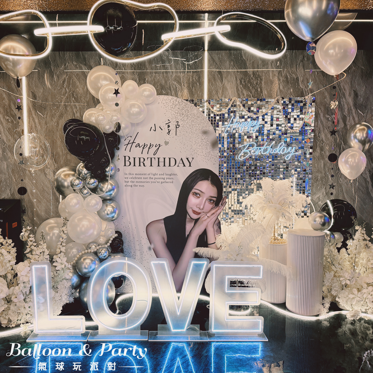 【私人招待所】仁武區．黑銀白色系