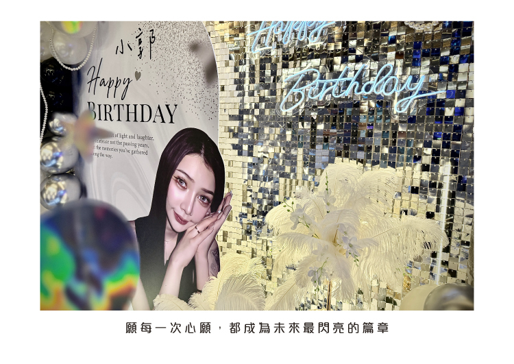 【私人招待所】仁武區．黑銀白色系