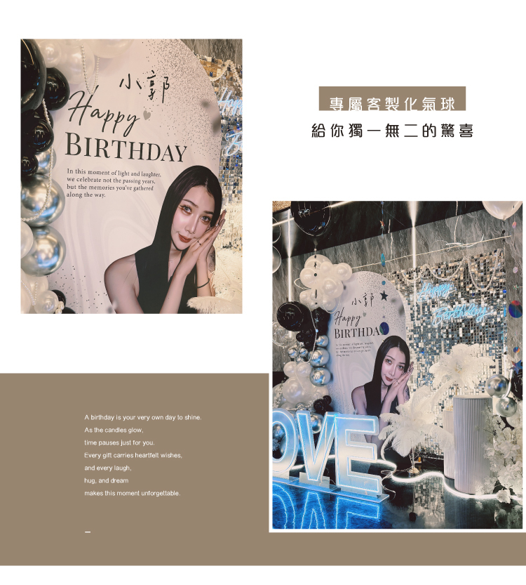 【私人招待所】仁武區．黑銀白色系