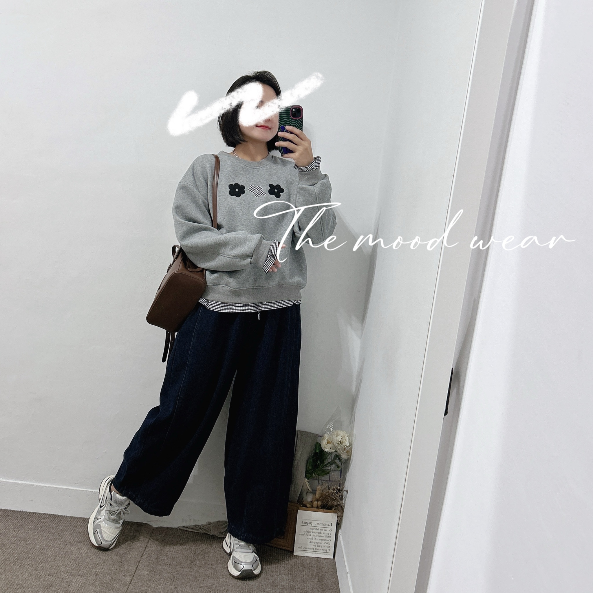 超暖內刷絨袖口格紋花朵大學T(深藍/淺灰)