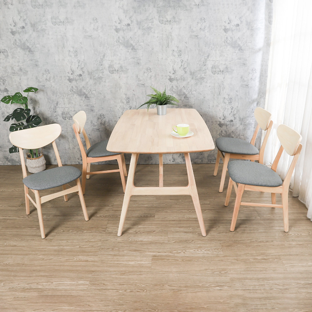 柏恩4.5尺實木餐桌+斯伯灰色布紋皮革實木餐椅組合(一桌四椅)