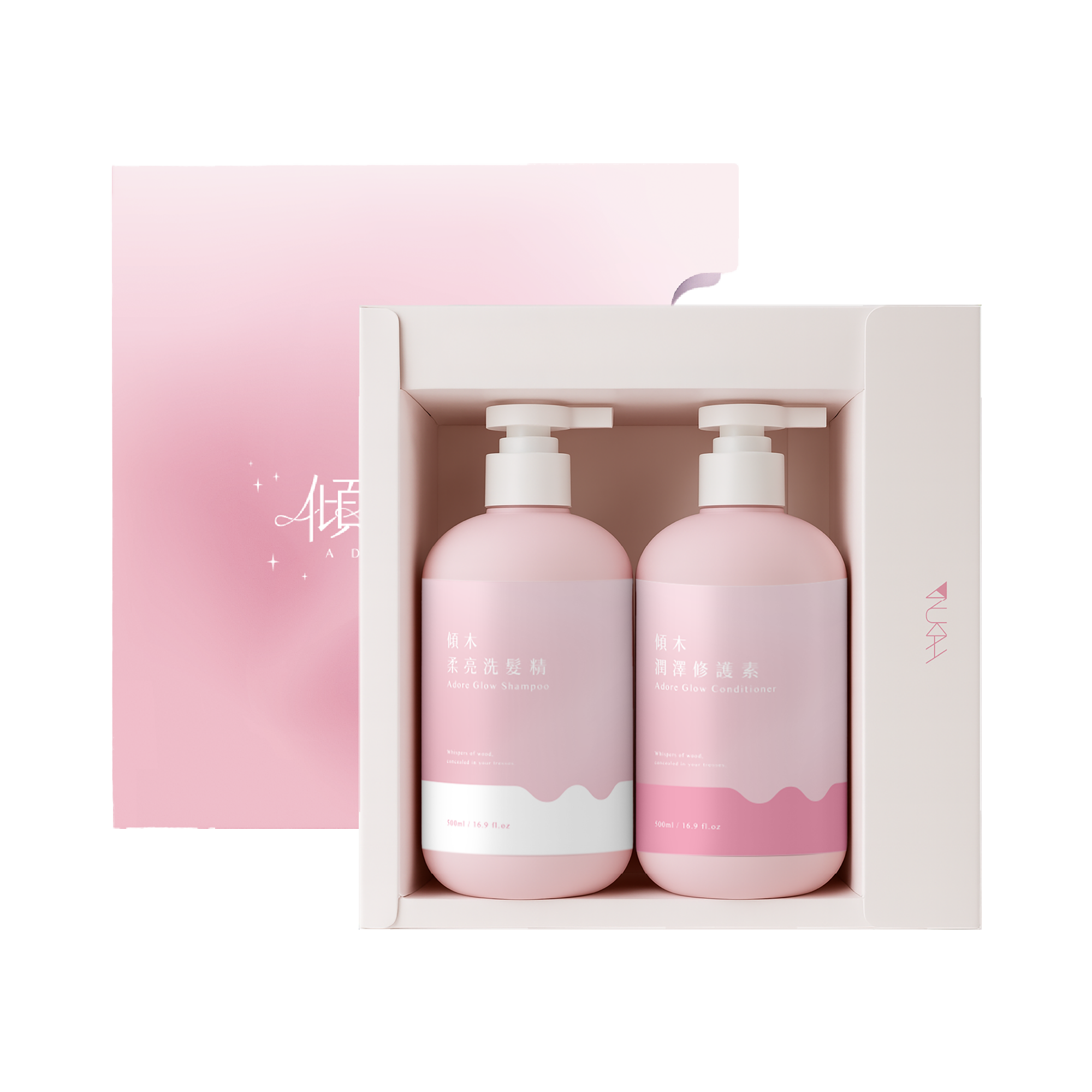 【2026限定】傾木禮盒（洗500ml+護500ml）