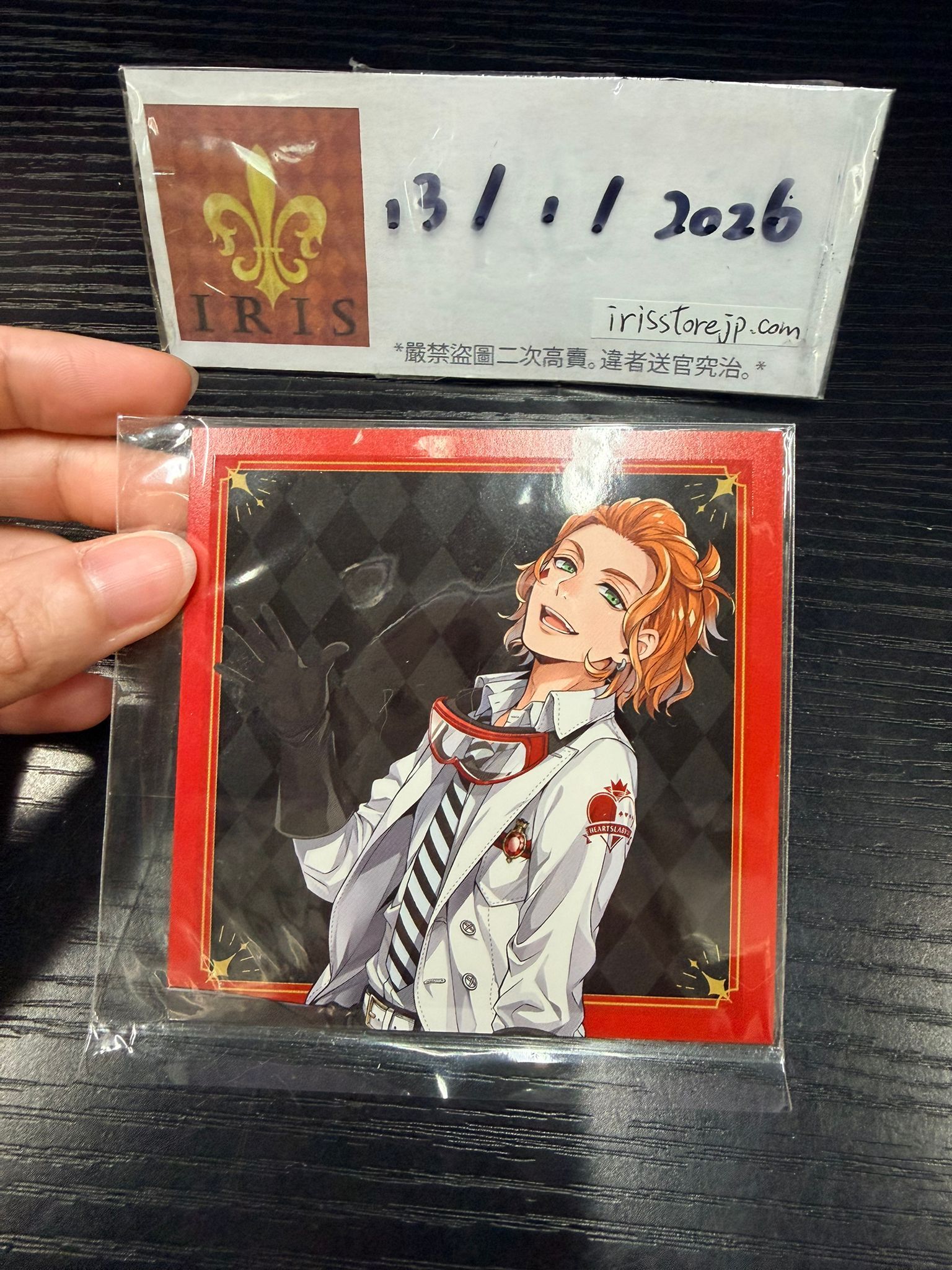 TWST Cater 紙品 #130126