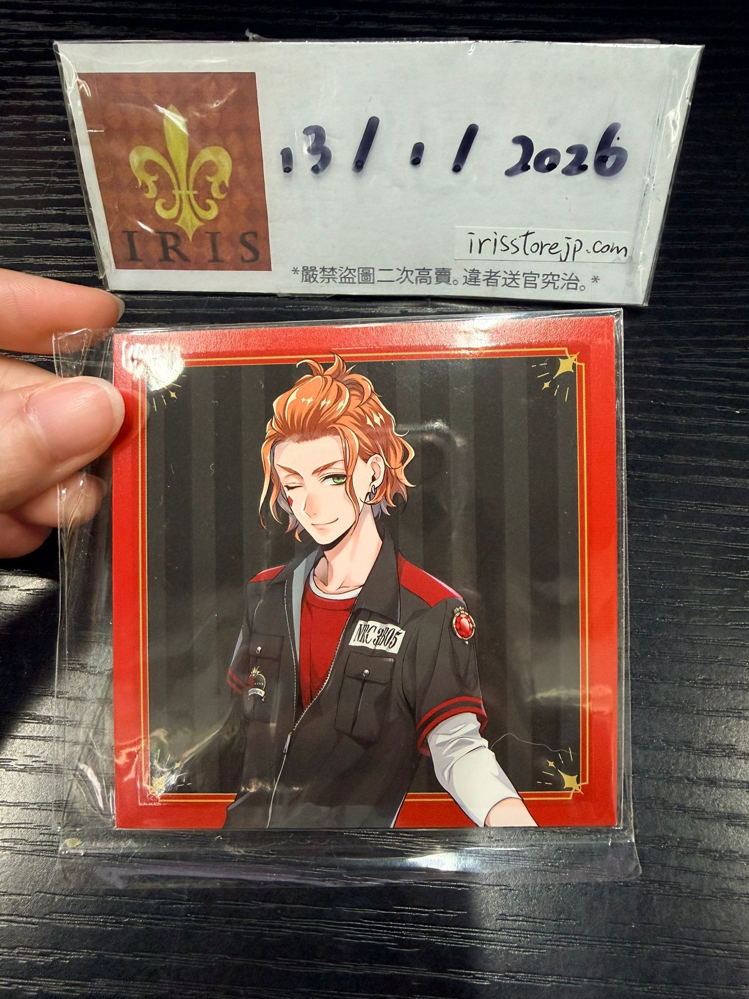 TWST Cater 紙品 #130126