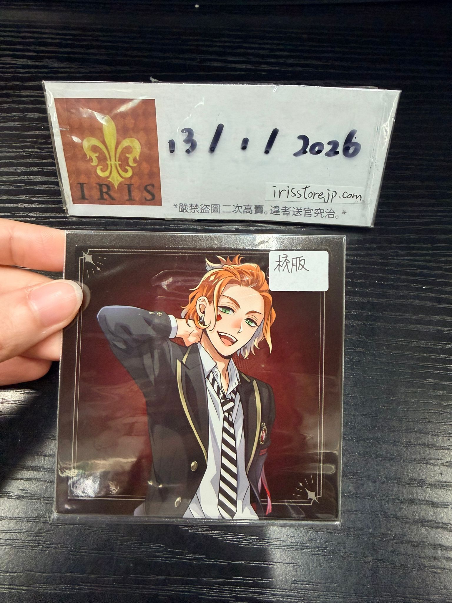 TWST Cater 紙品 校服 #130126