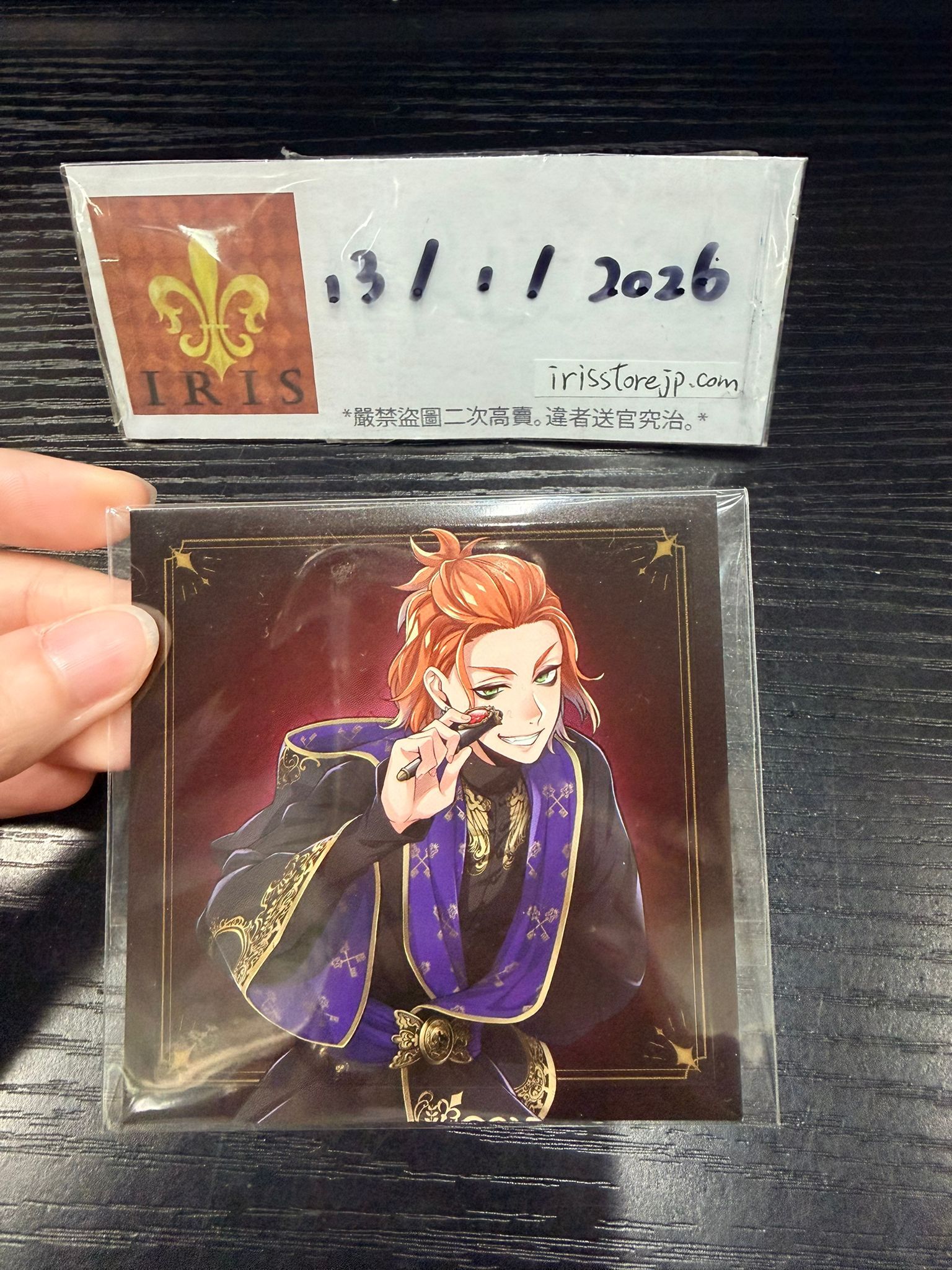 TWST Cater 紙品 #130126