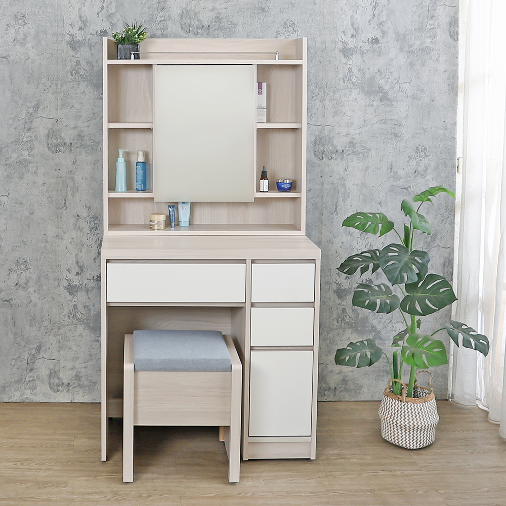 菲斯2.7尺化妝桌/開門式鏡台/抽屜梳妝台(附收納化妝椅)