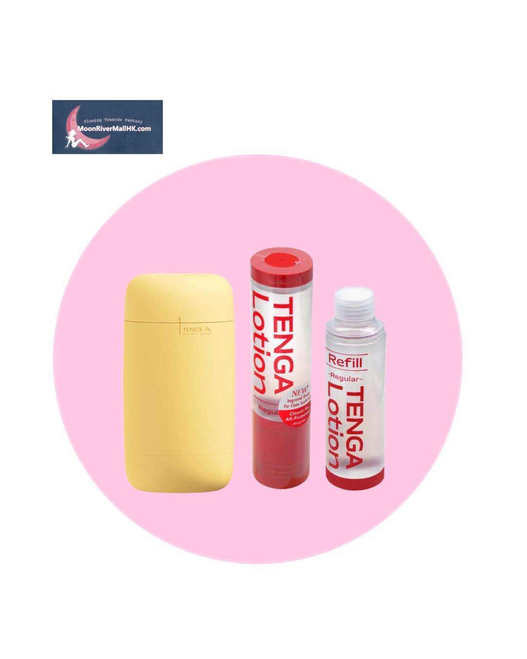 TENGA Puffy Custard Yellow飛機杯套裝[lotionx2]