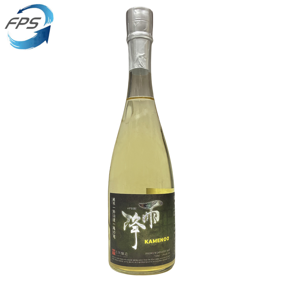 雨降 杉山流純米 亀の尾 720ml